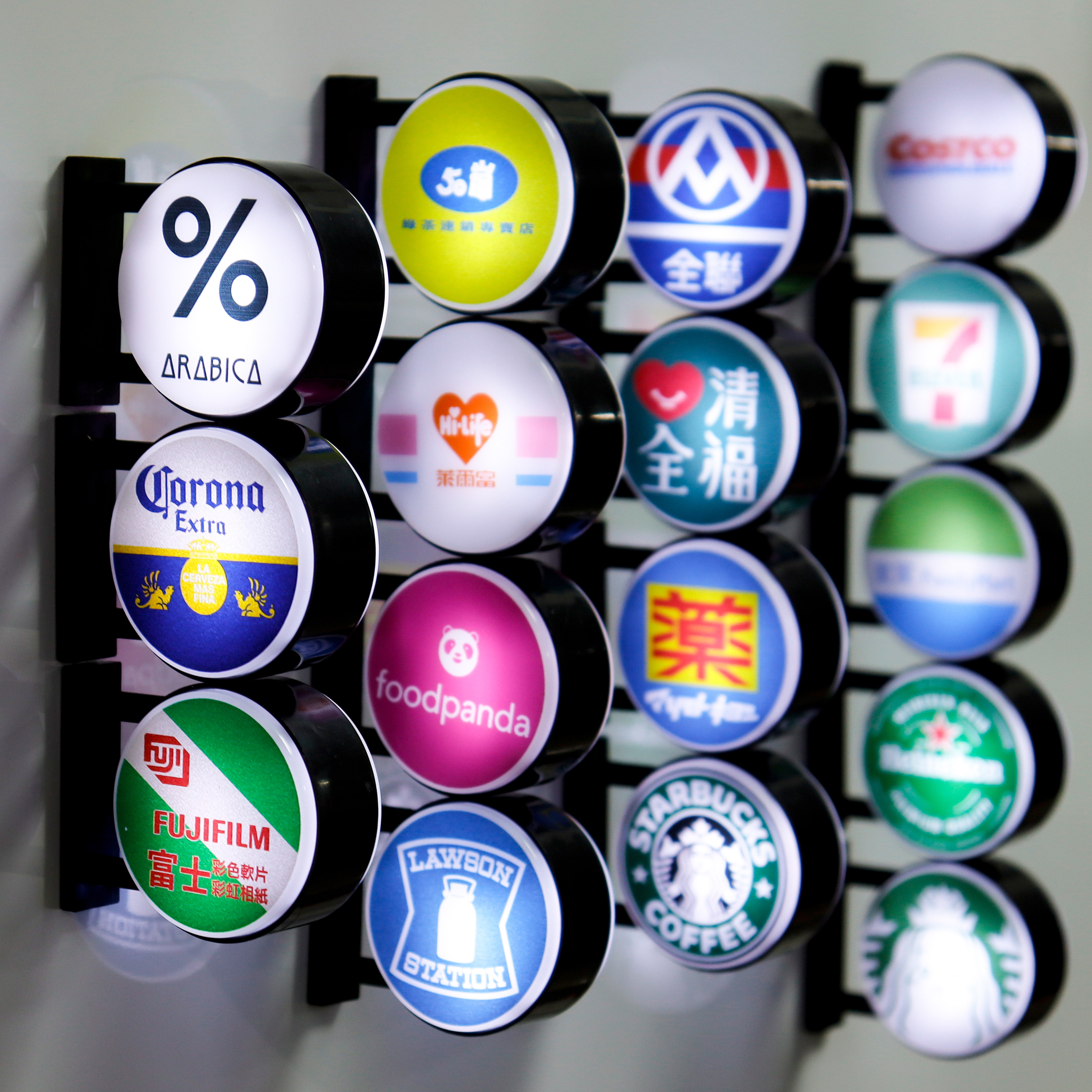 【可改图案】冰箱贴电子招牌灯七天全家便利店磁铁发光灯箱小夜灯