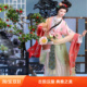 华姿仪赏2025年夏季 绢人仿妆宋制汉服创作摄影款 新款 麻姑献寿