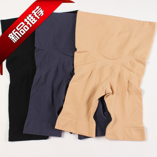 body amincissant LN085 - Ref 678816 Image 26