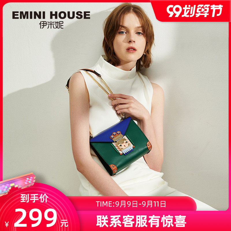 伊米妮时尚女包 chic链条包包女 可爱单肩斜挎包女原创个性小方包