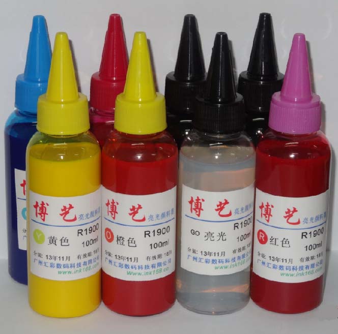 博艺亮光颜料墨水p408打印机专用
