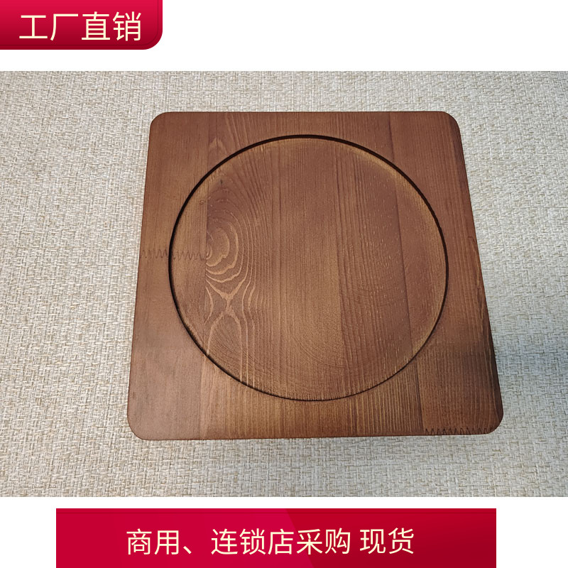 加厚石锅木板垫隔热木垫砂锅托盘铁板烧煲仔饭烤盘木垫耐高温桌垫