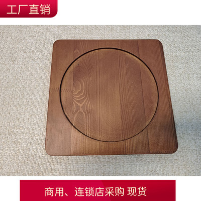 松木砂锅铁板石锅垫商用防烫木垫
