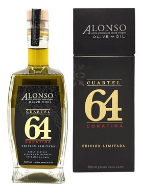 智利Alonso特级初榨橄榄油单源早收 金奖低酸高多酚南美特产500ml