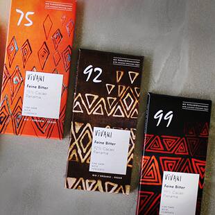 德国代购零食礼品Vivani薇梵妮99%可可特苦味黑巧克力排块80g