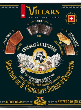瑞士代购零食礼品 Villars复古铁罐精装黑巧克力混装金属礼盒200g