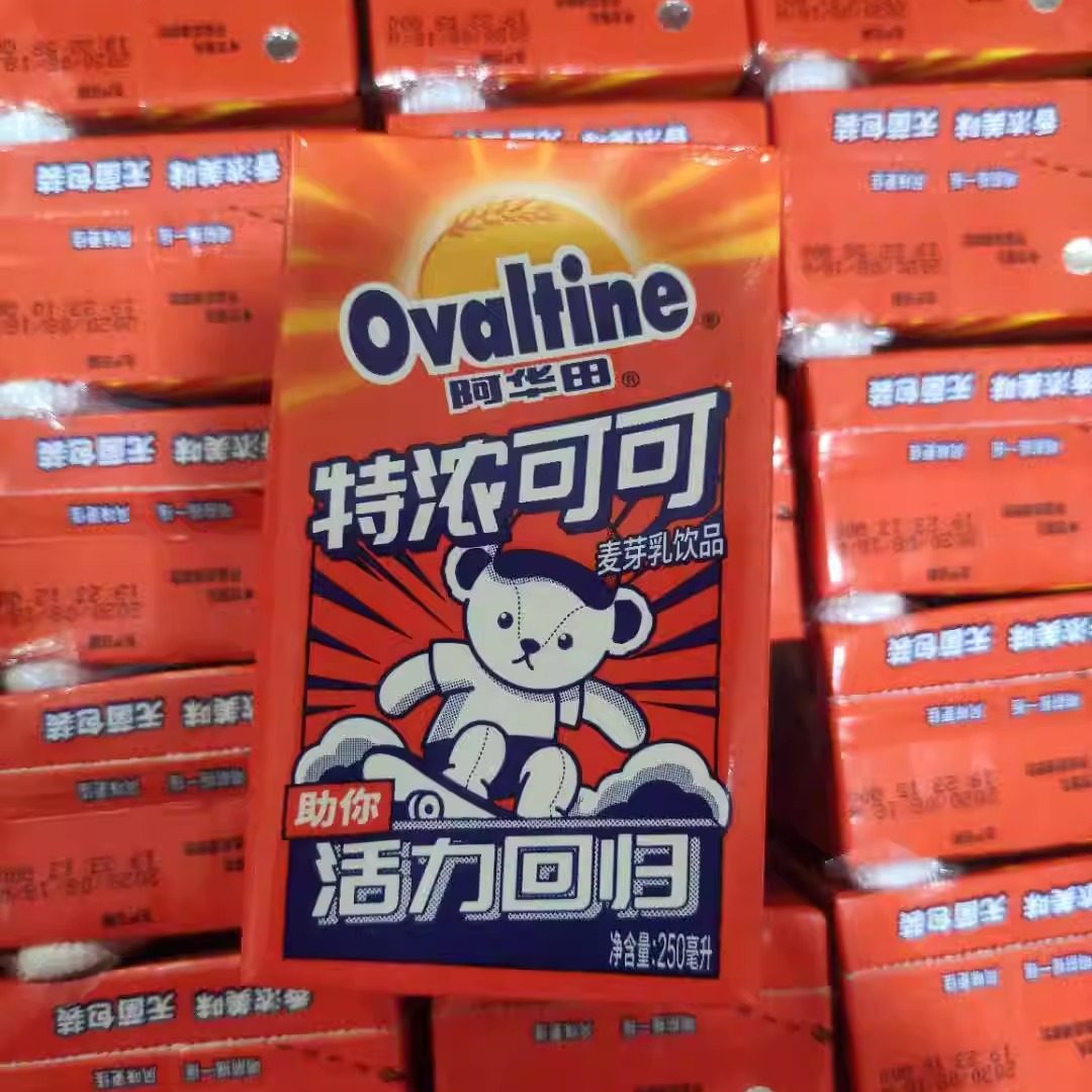 阿华田燕麦麦芽乳饮料巧克力可可味燕麦乳250ml*18盒江浙沪皖包邮