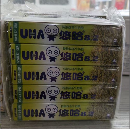 悠哈特浓牛奶糖40g*10条喜糖