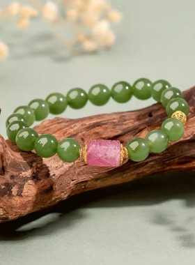 【已售罄仅展示】天然和田玉手串碧玉猫眼俄料果绿碧玺回纹珠手链