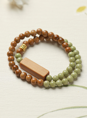天然阿拉善牛油果绿抹茶玛瑙手串库克手链老山檀无事牌双圈新中式