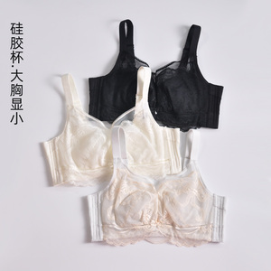 薄款文胸大胸显小硅胶杯舒防走光
