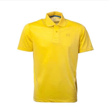 Polo sport homme - Ref 555662 Image 3