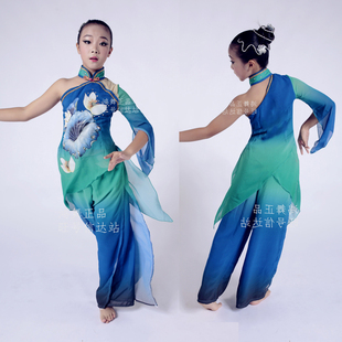 羽化灵蛇舞蹈演出服装古典舞蹈服民间秧歌服扇子舞江南伞舞定制女
