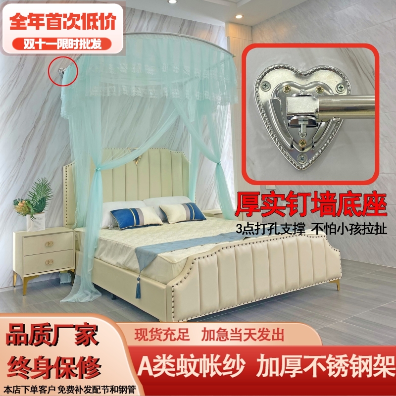 厂家终身质保打孔钉墙不锈钢支架