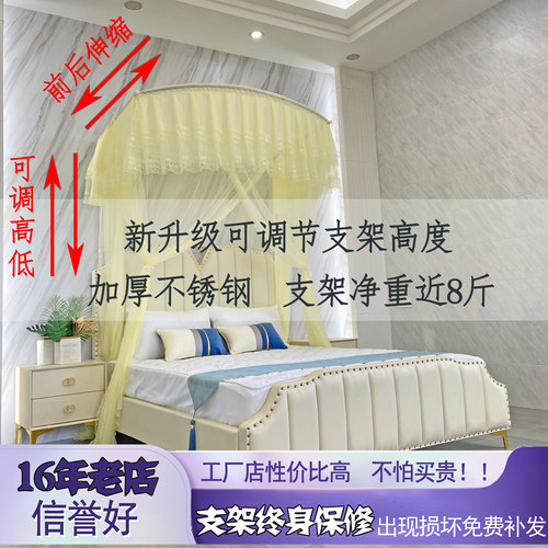 调节高度硬不锈钢伸缩加厚粗