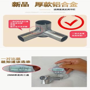 四柱三开门老式 家用蚊帐加粗密厚不锈钢支架风扇杆落地一体床帘架