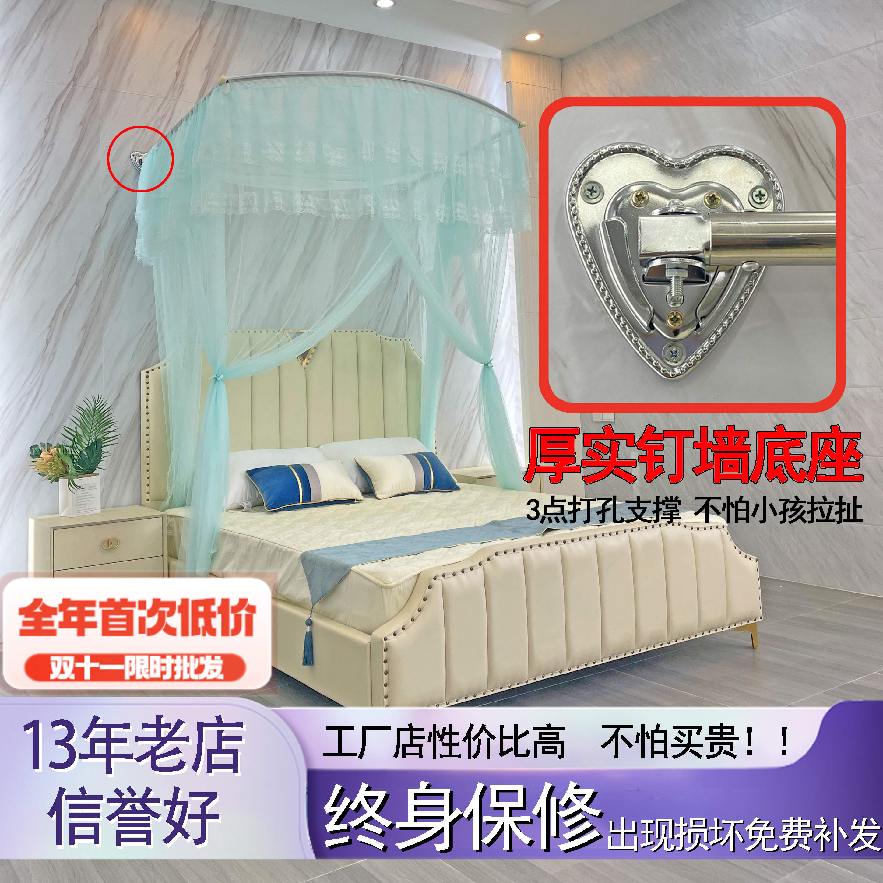 厂家终身质保打孔钉墙不锈钢支架