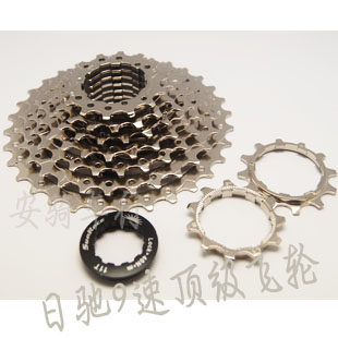 Pignon de vélo 9 vitesses SUNRACE - Ref 2367563 Image 1