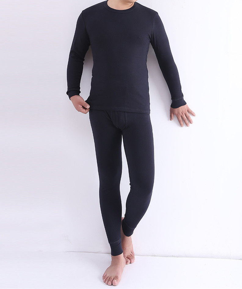 Sous-vêtement thermo jeunesse simple en coton - Ref 749062 Image 3