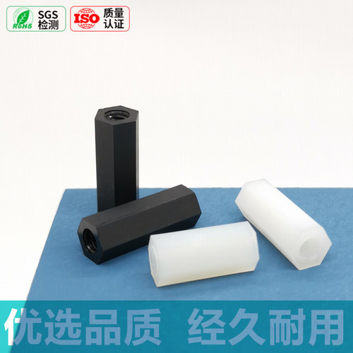 隔离柱支撑柱内螺纹六角柱间隔柱