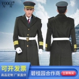 [Ограниченное количество прозрачных складов] Собственность длинная шерстяная шерстяная шерстяная шерстяная шерстяная оборона.