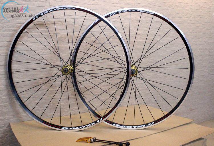 Roues de vélo - Ref 2379242 Image 3