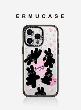 ERMUCASE二木青山《BLACK BUNNY RABBIT》黑色邦尼兔 适用于苹果iPhone16ProMax/15Pro/14ProMax/13Pro手机壳