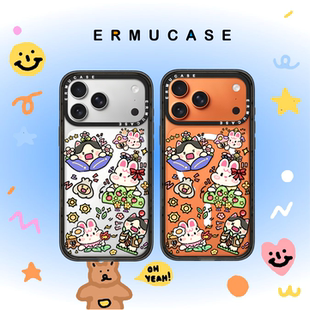 艺术家联名款 约会日 适用于苹果iPhone17ProMax 唔嘎兔 Air ERMUCASE 17Pro 16ProMax15Pro磁吸手机壳