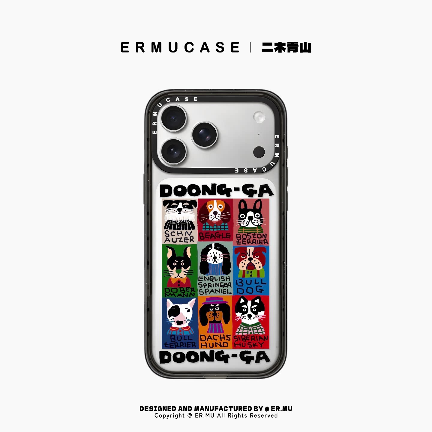 苹果18promax手机壳iphone17新款磁吸防摔TPU透明黑框硬壳涂鸦狗狗积木日韩卡通可爱ins风高颜值男女ERMUCASE