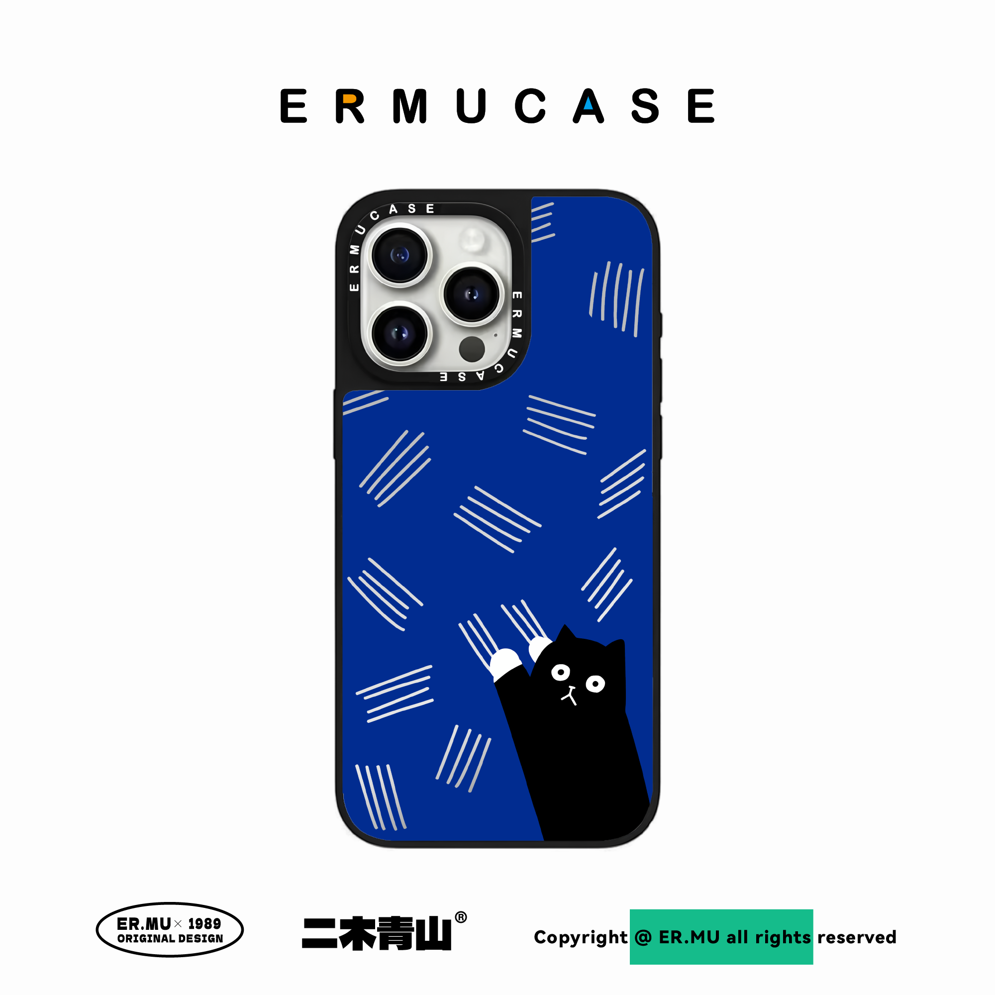 ERMUCASE二木青山可爱卡通时尚设计《爪印收藏夹》适用于iPhone16ProMax/16Pro/15ProMax/15Pro苹果手机壳