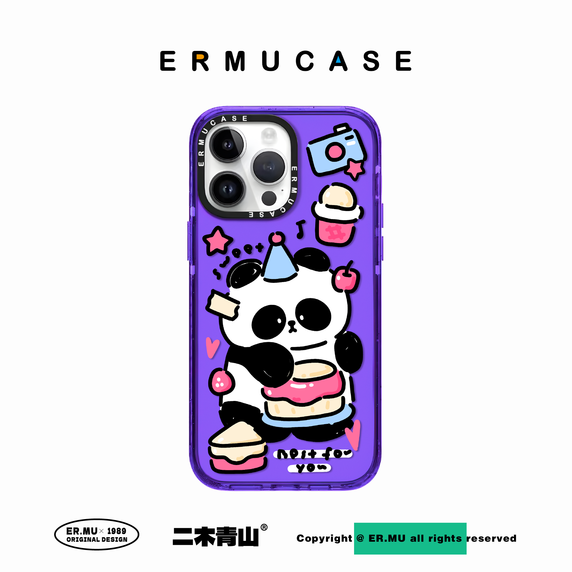 ERMUCASE二木青山可爱卡通《甜心/幸运熊猫》适用于苹果iPhone16ProMax/15Pro/14ProMax/13Pro果冻磁吸手机壳
