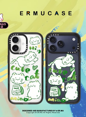 （13-17 Series）ERMUCASE 卡通可爱绿色线条喵Miao 苹果iPhone17ProMax/17Pro/Air/16ProMax15Pro磁吸手机壳