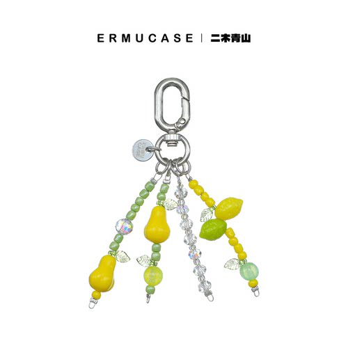 ERMUCASE清新水果维C柠檬串珠挂饰短款水晶手机链钥匙扣包包挂件
