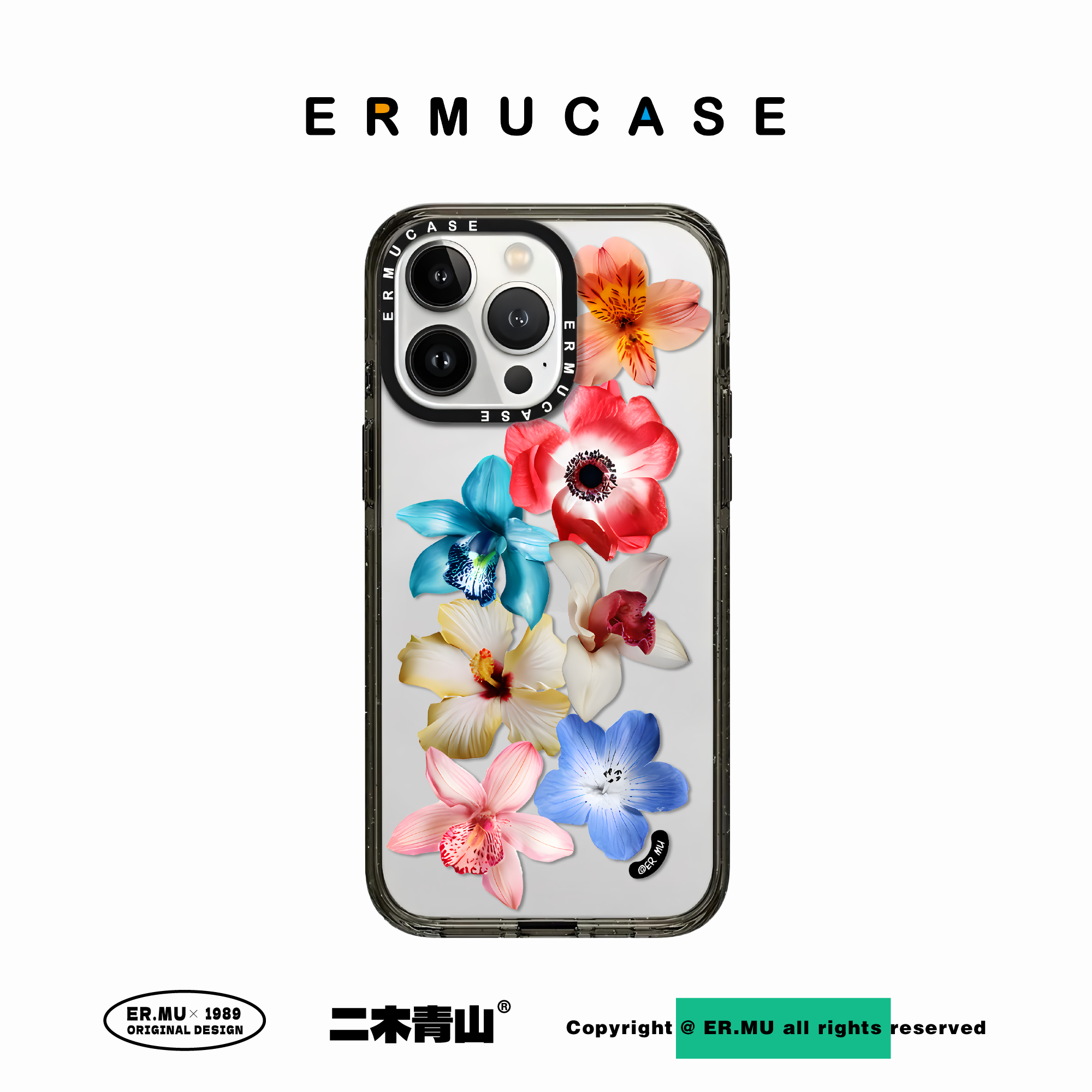 ERMUCASE二木青山原创设计现代艺术史上《绽放》适用于苹果iPhone16ProMax/15Pro/14ProMax/13Pro果冻手机壳