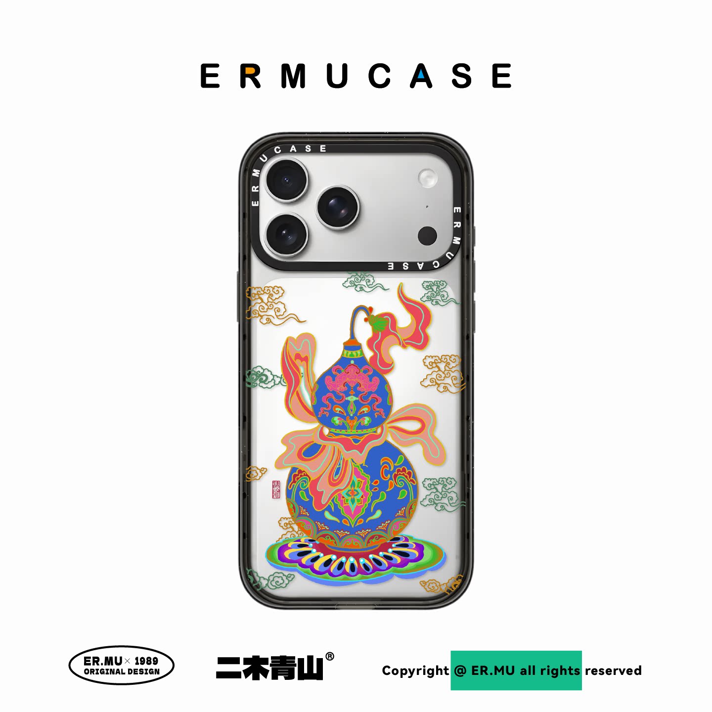 适用于苹果iPhone17ProMax手机壳磁吸防摔TPU透明黑框硬壳原创福禄双收好运招财吉祥男女款中国风ERMUCAS