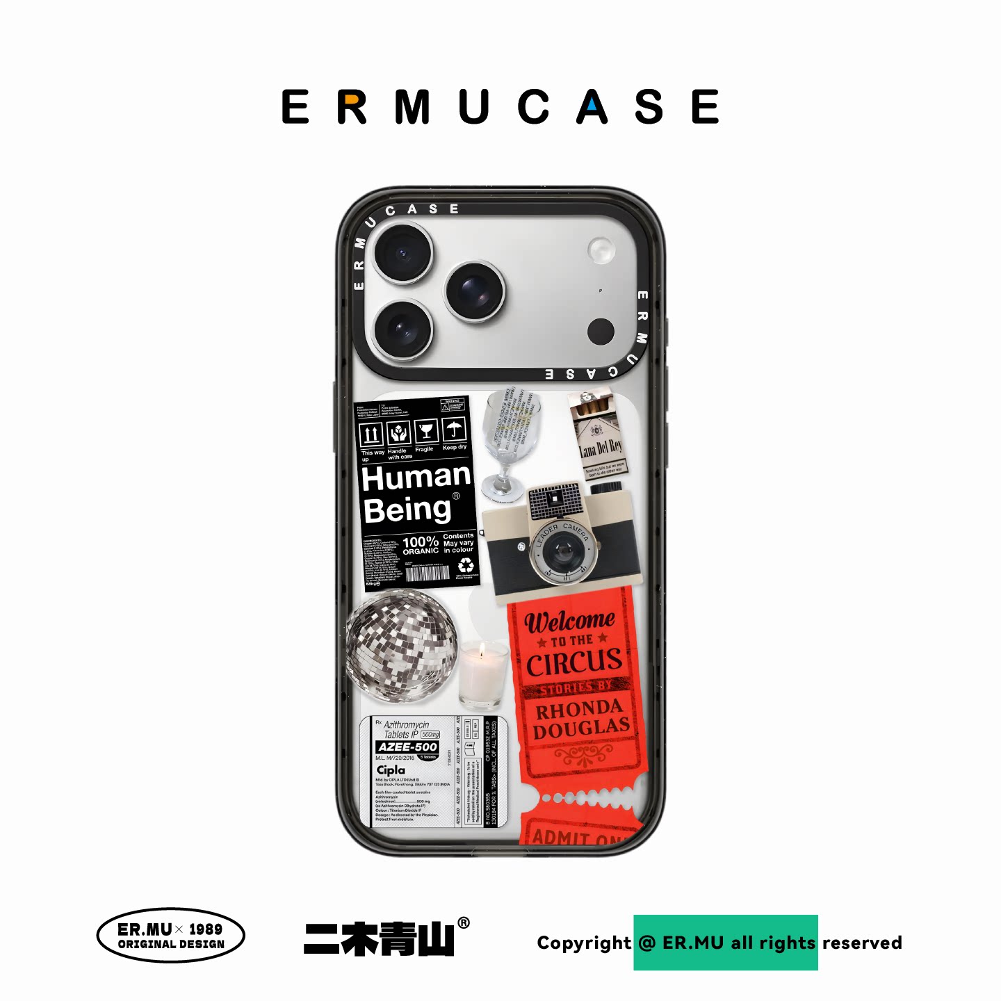适用于苹果iPhone17ProMax手机壳磁吸防摔TPU透明黑框硬壳有趣的东西贴纸男女款欧美小众ins风高颜值ERMU