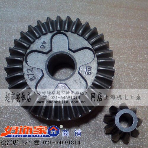 博世角磨机GWS660齿轮TWS6700