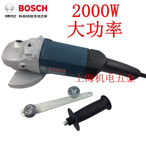 博世工业型角磨机180mm砂轮机7寸