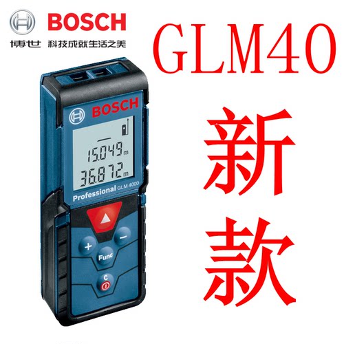 博世40米激光测距仪GLM400