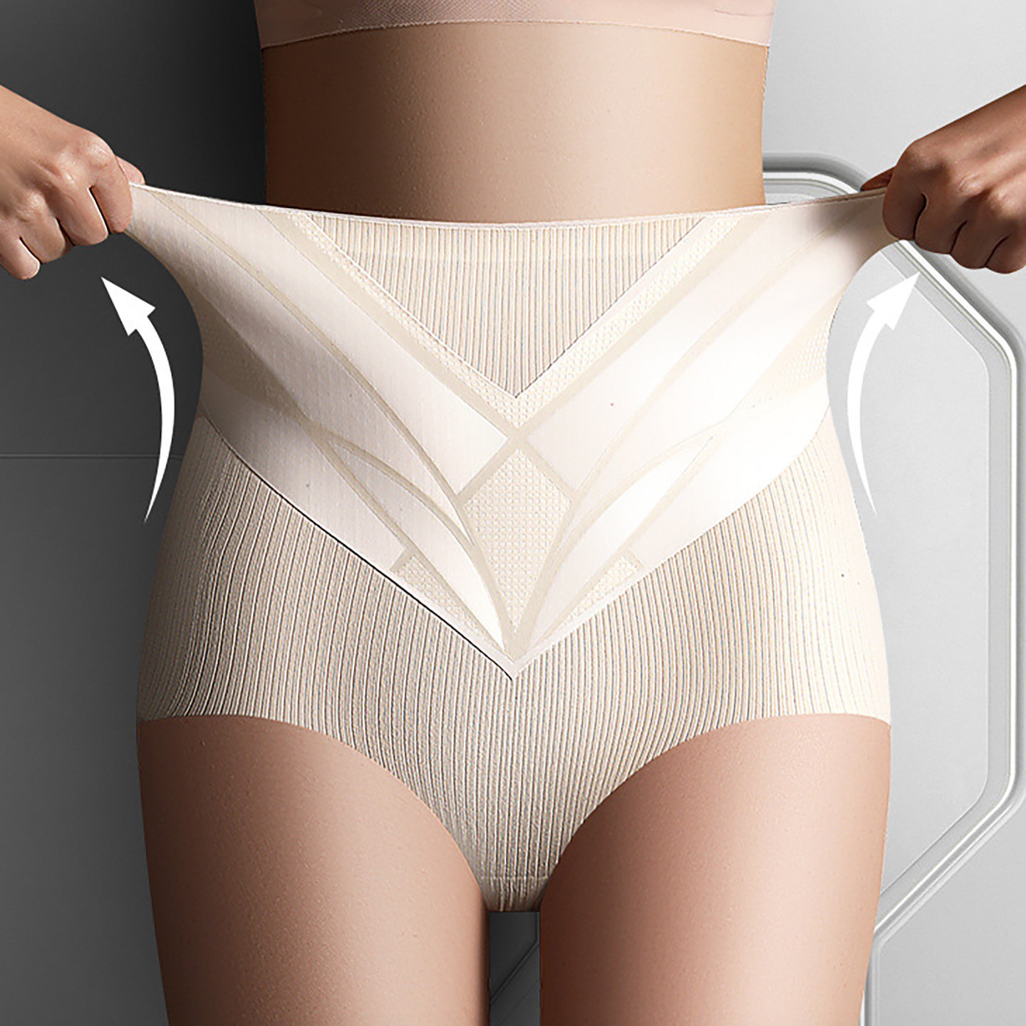 高弹蜜桃臀塑形内裤女高腰液态无痕冰丝裤强效收腹提臀束腰三角裤,女士内衣/男士内衣/家居服,女三角裤,淘宝优惠券,粉丝福利购,淘宝优惠卷