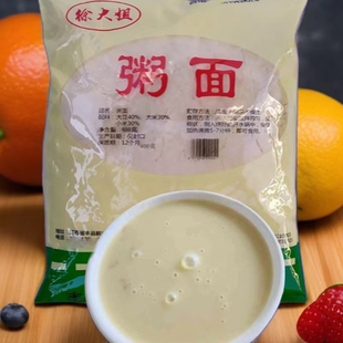 1份=5袋徐州特产徐大姐粥面丰县粥面早餐粥粉丰沛县小吃煎包配粥