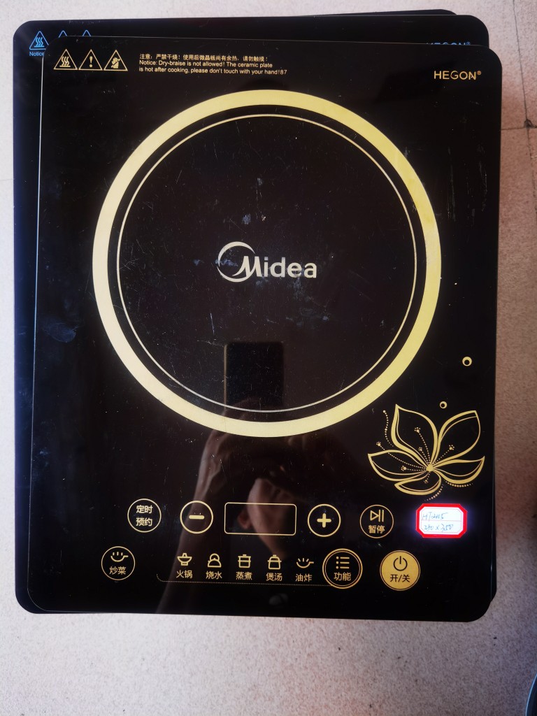 美的电磁炉面板HT2115HM黑晶板.拆机上盖组件.直接上机.无需打胶