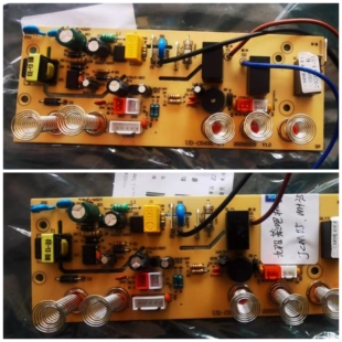 九阳茶吧机饮水机配件JCM05 WH350主控电源触摸按键电路板 JCM06