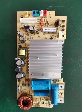 苏泊尔电饭煲配件50HZ10主控板.电源板.IH电磁电饭煲主板.全新