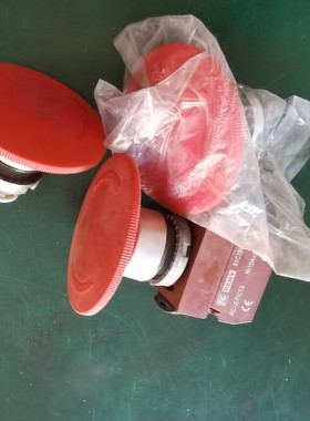 美的电磁灶配件.EG8015K应急开关旋钮.开关手柄.全新