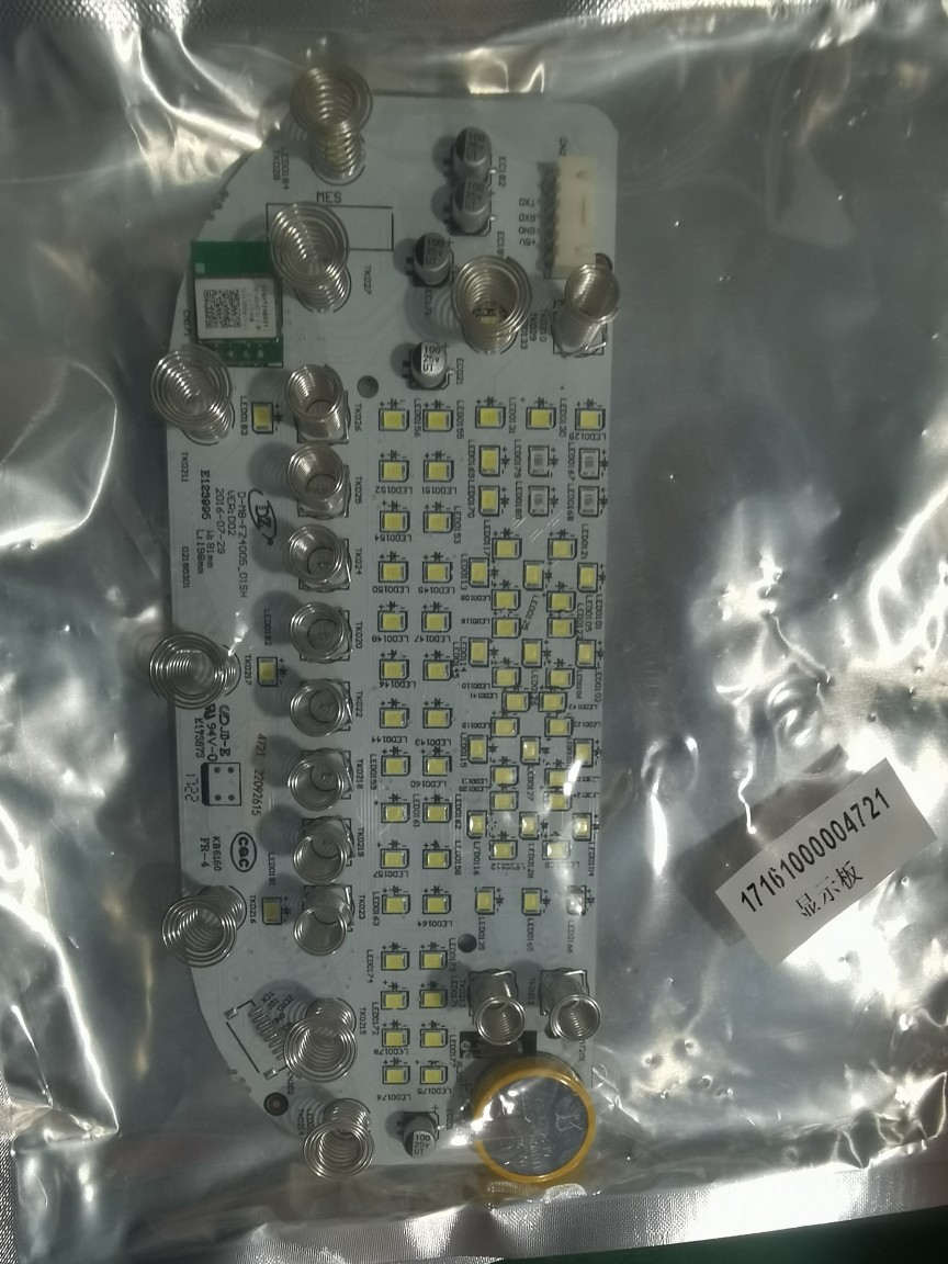 美的电饭煲配件FZ4005/FZ5005/HF40Q5全新电源主控电脑路显示灯板