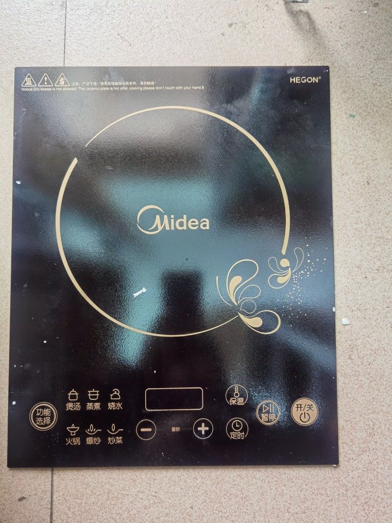 美的电磁炉配件RT2150面板.黑晶板.微晶板.全新玻璃面板.需要打胶,厨房电器,其它厨房家电配件,淘宝优惠券,粉丝福利购,淘宝优惠卷