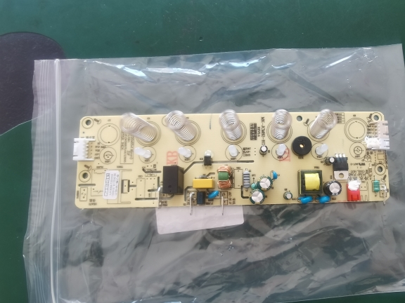 九阳茶吧机饮水机配件JCM82主控电源触摸电脑按键电路板.原装全新