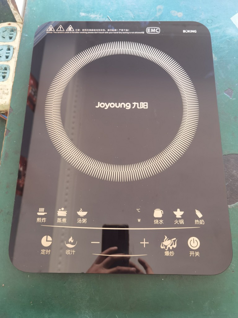 九阳电磁炉配件LC6黑晶面板.全新上盖组件.直接上机.无需打胶