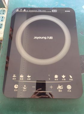 九阳电磁炉配件LC6黑晶面板.全新上盖组件.直接上机.无需打胶